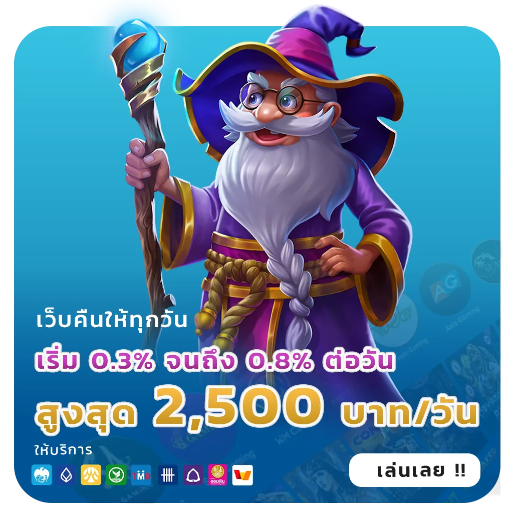 rb 168 webslot